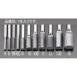 EA819JA-6C 6 x25mm/ 6mm軸 超硬カッター エスコ