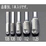 EA819JB-112B 12x25mm/ 6mm軸 超硬カッター(ステンレス用) エスコ
