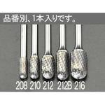 EA819JB-208 8 x19mm/ 6mm軸 超硬カッター(鉄・鋳物用) エスコ