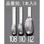 EA819JG-112 12x22mm/ 6mm軸 超硬カッター(ステンレス用) エスコ