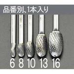 EA819JG-16 16x25mm/ 6mm軸 超硬カッター エスコ