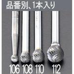 EA819JH-112 12x10.8mm/6mm軸 超硬カッター(ステンレス用) エスコ