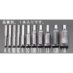 EA819JJ-6B 6 x19mm /6mm軸 超硬カッター(End Cut) エスコ