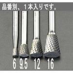EA819JP-9.5 9.5x9.5mm/6mm軸 超硬カッター エスコ