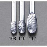 EA819VG-108 8x13mm/6mm軸 [Coated]超硬バー エスコ