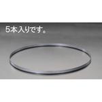 EA841XG-15A [EA841XG-15，-17用]  8T バンドソー鋸刃(5本) エスコ