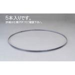 EA841XH-12 1625x12.7mm/14/18T メタルバンドソー(5本) エスコ