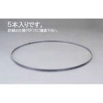 EA841XH-17 1840x12.7mm/14/18T メタルバンドソー(5本) エスコ