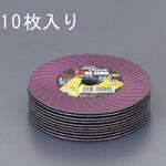 EA843XB-101 106x1.0mm 超薄型切断砥石(10枚) エスコ