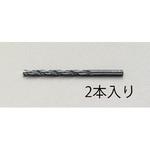EA824-4.2 4.2x 83mm ドリルビット(HSS・2本) エスコ