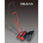 EA898BE-14 [EA898BE-4、-4A用 ] 替刃 エスコ