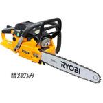 EA898CG-30 [EA898CG-20用] 替刃 エスコ