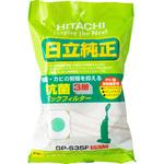 EA899HC-2A フィルター(EA899HC-2，-3用・5枚) エスコ