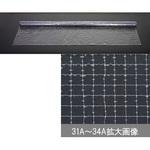 EA911AF-31A 0.3 x2030mm x 5m 制電性ビニールシート エスコ