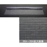 EA911AF-36A 0.42x2030mm x 5m 制電性ビニールシート エスコ