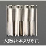 EA916JC-24B 2.03x 70mm 縫 針( 5本) エスコ