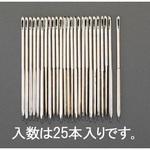 EA916JC-29 3.66x102mm 縫 針(25本) エスコ