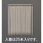 EA916JC-32 1.22x 54mm 縫 針(25本) エスコ