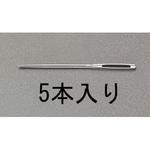 EA916JE-32 2.64x70mm 紐通し(5本) エスコ
