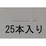 EA916JE-5 1.22x51mm 縫 針(先丸/25本) エスコ