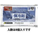 EA917H-8 170x100x10mm 保冷剤(8コ入) エスコ