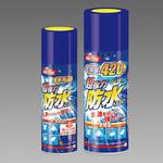420ml 防水スプレー(超強力・布用) エスコ