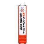EA920BE-4 840ml ブレーキ&パーツクリーナー エスコ
