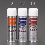 200ml ステンレスコート(耐熱用) エスコ
