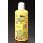 450ml ガラスコーティング剤 エスコ