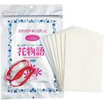 押し花作製キット 花物語 S ナリカ 人体 標本 生物 通販モノタロウ G40 54