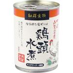 L55-7804 鶏頭水煮缶 ナリカ