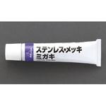 50g ステンレス・アルミクリーナー エスコ