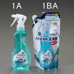 EA922JE-1BA [EA922JE-1A用] 160ml 詰替パック エスコ