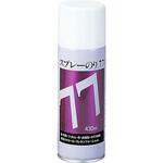 P70-4313 スプレーのり No．77 ナリカ