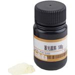 蓄光顔料 100g ナリカ