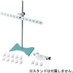 てこ・振り子実験器 ナリカ