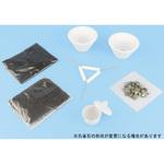 孔雀石の還元実験キット ナリカ