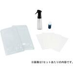 K50-1161-01 雨水の行方実験セット(2セット組) ナリカ