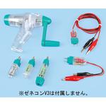手回し発電機】のおすすめ人気ランキング - モノタロウ