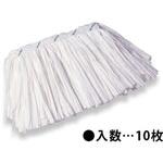 EA928AB-316 [EA928AB-311，312用]替モップ (10枚) エスコ