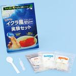 人工イクラ風ゼリー ナリカ その他学童用実験器具 実験用品 通販モノタロウ F35 7750 03