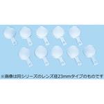 プラスチックルーペ ナリカ