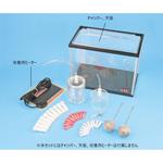G40-6230-01 バイオ水素エネルギー実験キット ナリカ