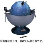 天体投影機 渡辺教具製作所