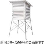 百葉箱 ナリカ
