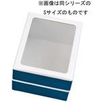 K50-2016-12 鉱物岩石用小箱 ナリカ