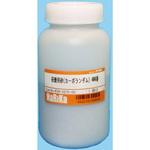 K50-2272-03 研磨用砂 (カーボランダム) ナリカ