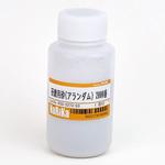 K50-2273-03 研磨用砂(アランダム) ナリカ