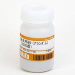 K50-2271-06 研磨用砂 (アランダム) ナリカ