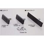 EA928BA-501 200x68x15mm ゴムパッド(上部用) エスコ